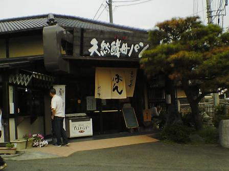 月の峠