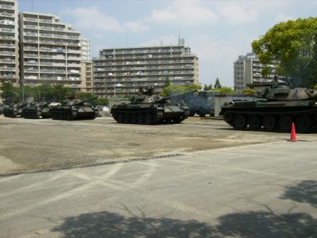 戦車連帯