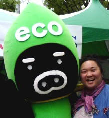 eco