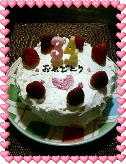 作ったぞ！ｗ