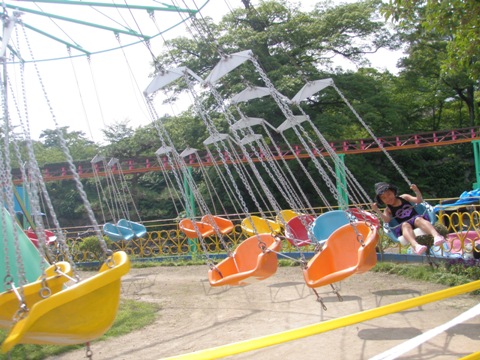 市立動物園