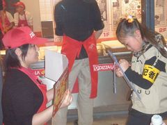 ちゃんとメモしなきゃ