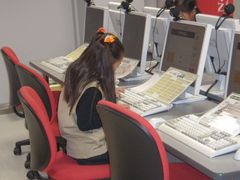 ピ・・ザ・・・のしゅ・る・・い・・・っと！