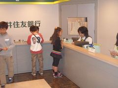 口座を開きたいんです～。