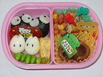 小トトロ弁当