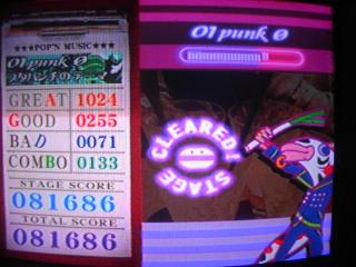 オイパンク0EXミラー