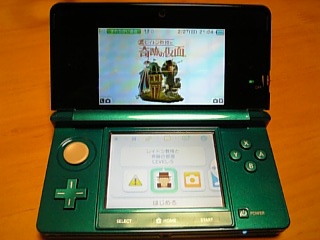 レイトン教授３ＤＳ