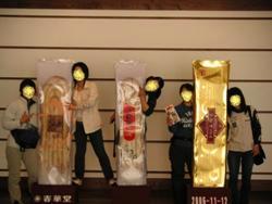 大きなうなぎパイ