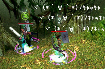 ヾ(*´∀｀*)ﾉｷｬｯｷｬ言いながら散策