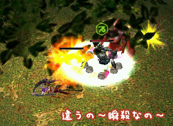 仕方ないんですぅぅぅ。