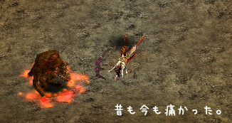 il||li (つω-`*)il||li