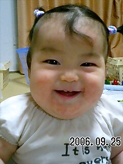 愛タンスマイル