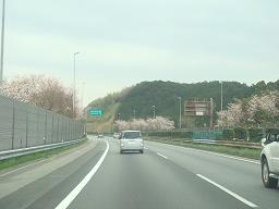 沼津～裾野