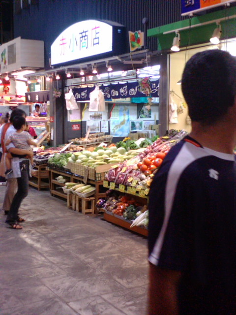 近江町青果部