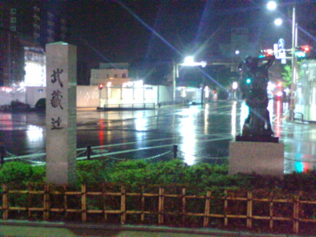 20100917023547.jpg