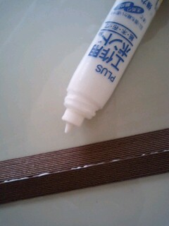 エコクラフトワイド