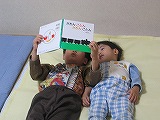 兄ちゃんの読み聞かせ-2