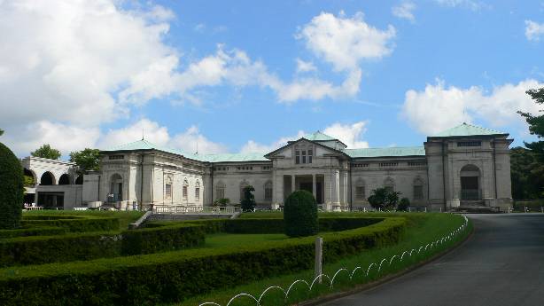 神宮徴古館