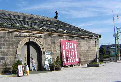 小樽市博物館がこの奥にある