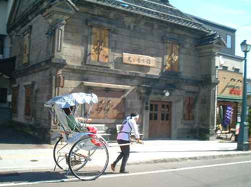 人力車も走る小樽