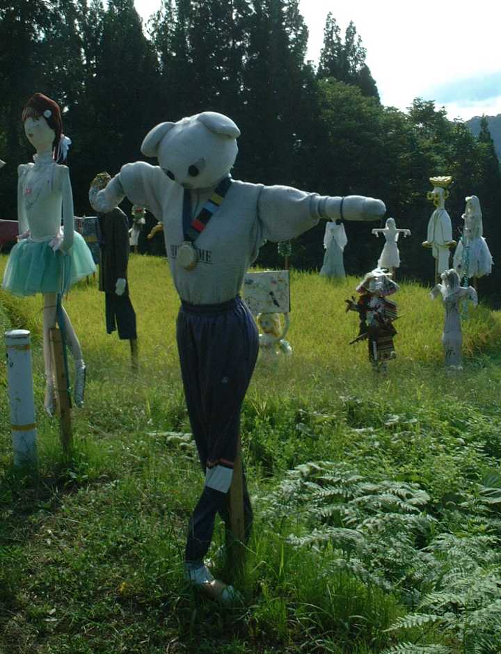 江戸深川 案山子の嫁入り