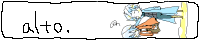 ａｌｔｏ