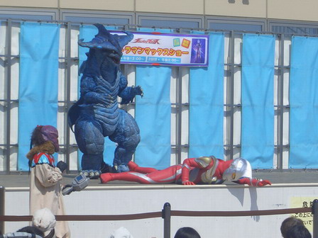 ウルトラマン３