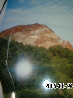 昭和新山