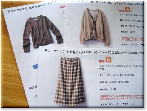 SC07OCT#02