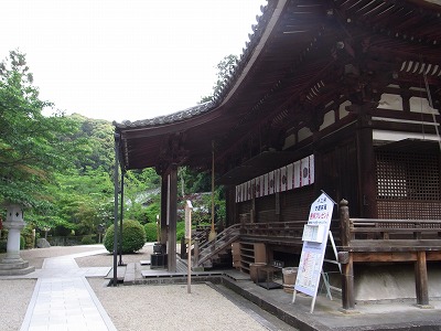 霊山寺11