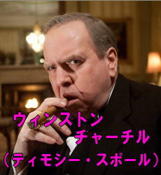 ティモシー.jpg