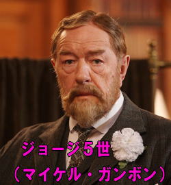 マイケル.jpg