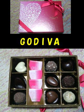 GODIVA.jpg