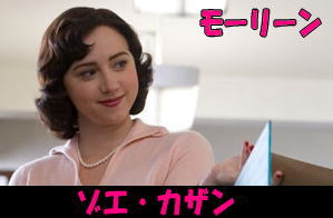 カザン.jpg
