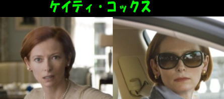 ケイティ.jpg