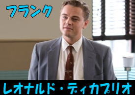 レオ.jpg