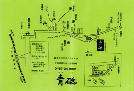 青砥地図.jpg