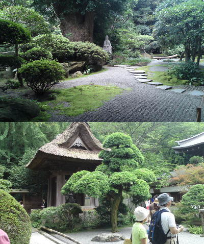 報国寺１.jpg