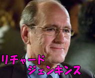 ジェンキンス.jpg