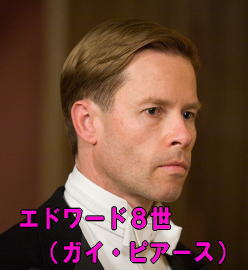 ガイ.jpg
