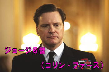 コリン.jpg