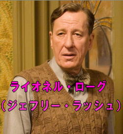 ジェフリー.jpg