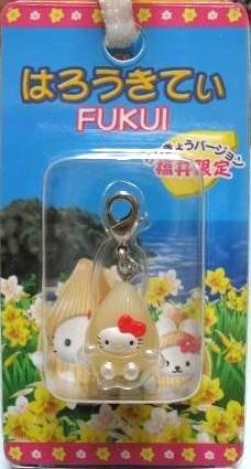 福井　らっきょう