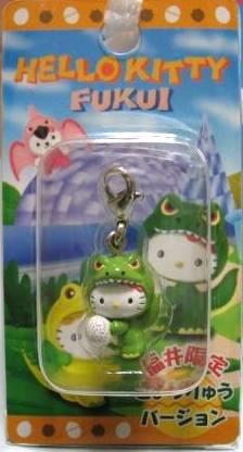 福井　きょうりゅう