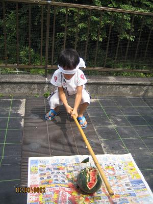 IMG_2576.JPG