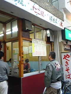 07-12-23_13-00.jpg