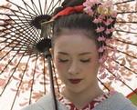 SAYURI