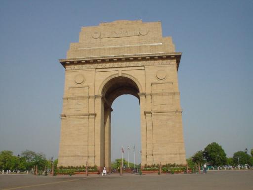 Indian Gate