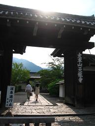 tenryuji.jpg