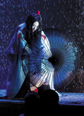 花魁
